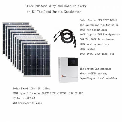 Kit solar complet 2000W 3000w 110v 220V MPPT invertor hibrid cu unda sinusoidala pura Panou solar 1000W Off Grid Car Camping Camping