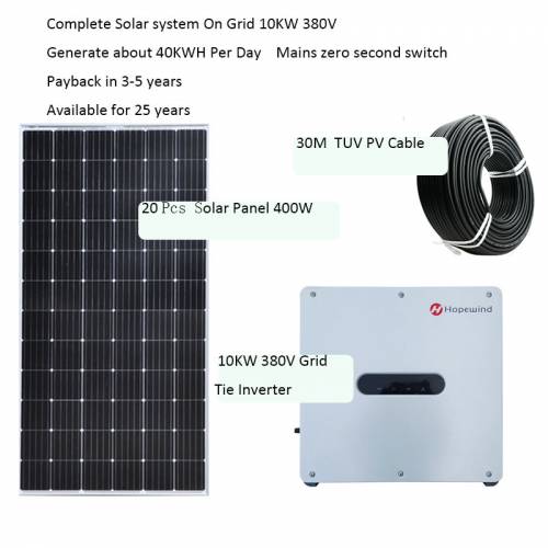 Set panou solar complet 10KW 380V pe sistem de retea Modul solar 400W Hopewind Invertor Grid Tie MPPT Pure Sine Wave Pure Villa