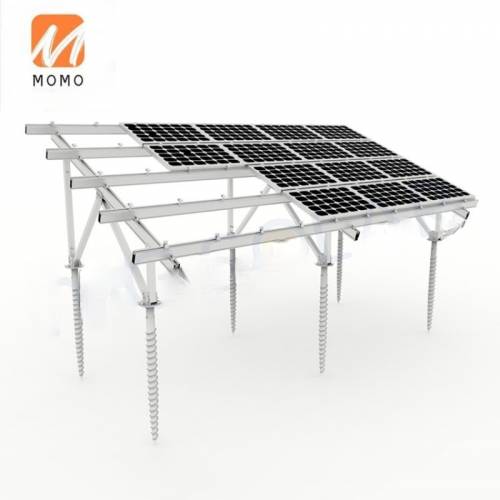Instalarea sistemului de structura de rafturi solare din aluminiu pentru a sprijini panoul solar Consultarea pretului serviciului pentru clienti