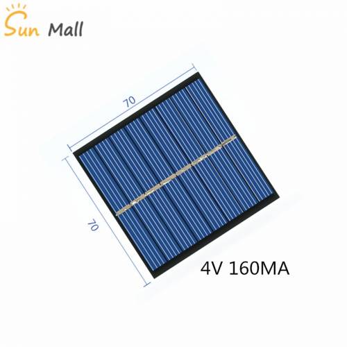 Panou solar mini poli 4V 160MA pentru incarcarea bateriei de 24V DIY Experiment stiintific manual 70 * 70MM